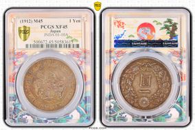 (1912) M45 1 Yen JNDA 01-10A XF45