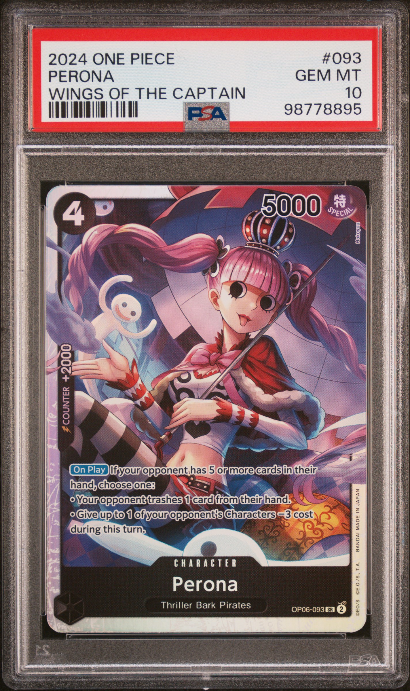 2024 One Piece Wings Of The Captain Perona #093 Gem Mt 10 front