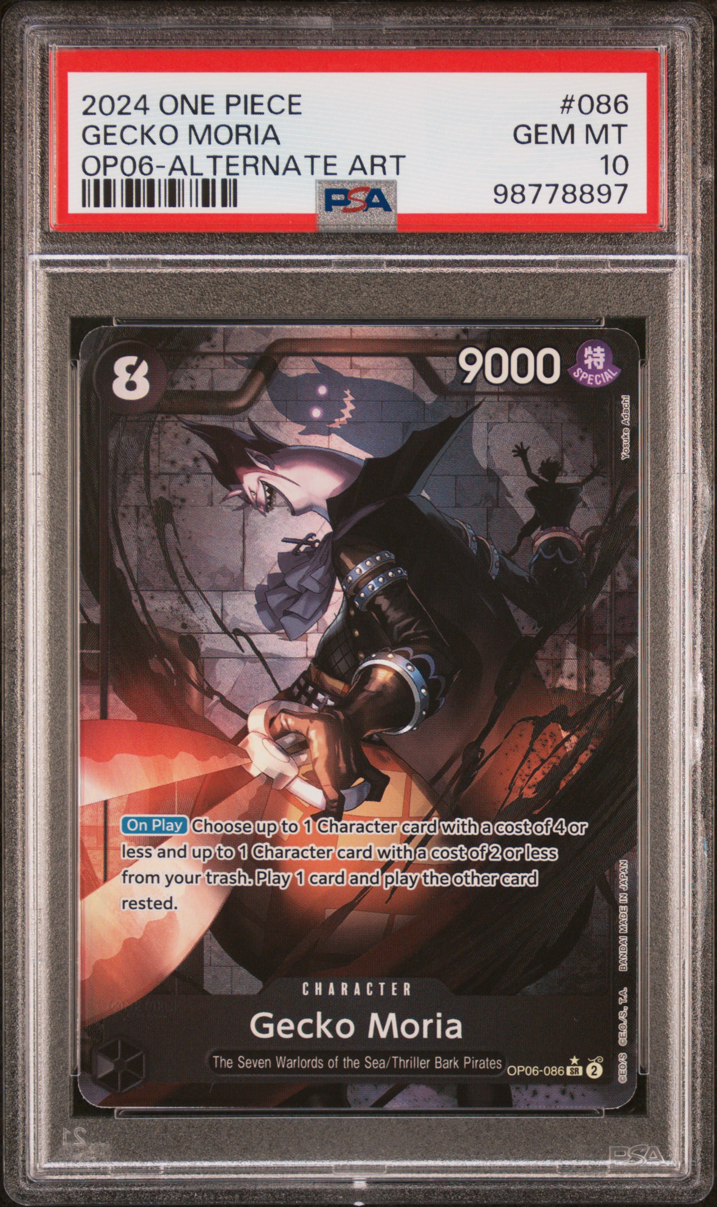 2024 One Piece Wings Of The Captain Gecko Moria #086 (Op06-Alternate Art) Gem Mt 10 front