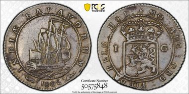 1802 Gulden KM-83  Ag XF40