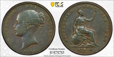 1855 1D S-3948 Ornamental Trident VF25BN