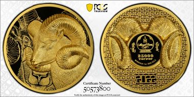 2022 25K Tug Magnificent Argali Au PR70DCAM