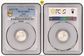(1917) T6 10 Sen JNDA 01-25 MS67
