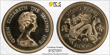 1976 $1000 Year of the Dragon MS68
