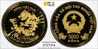 2000 5000 D Year of the Dragon Au PR69DCAM