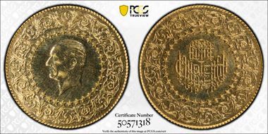 1971 100 Kur Monnaie de Luxe MS63