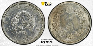 (1900) M33 10 Sen JNDA 01-24 MS63