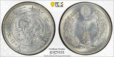 (1893) M26 20 Sen JNDA 01-21 MS63