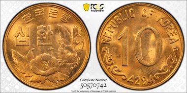 KE4294 (1961) 10 Hwn MS63RD