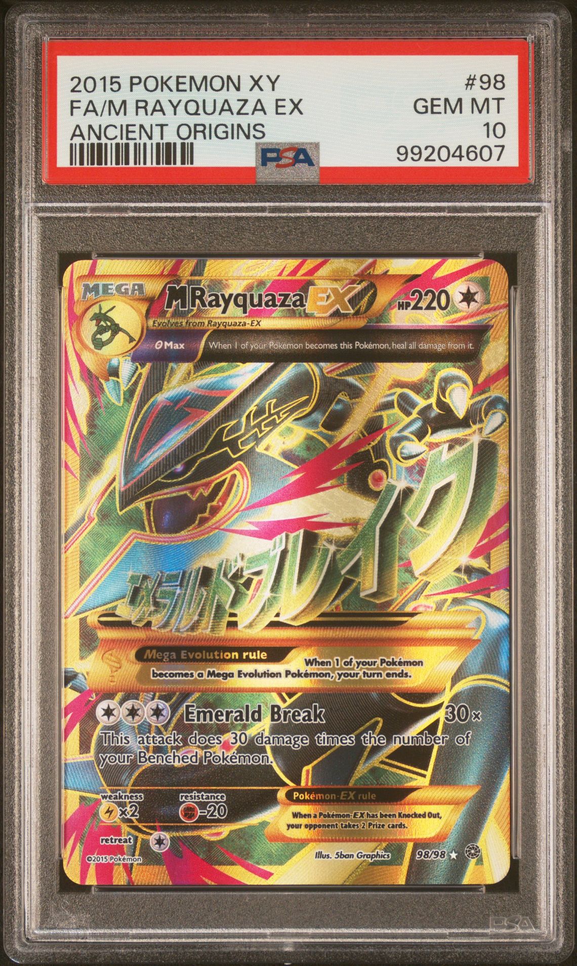 2015 Pokemon POKEMON XY ANCIENT ORIGINS #98 Fa/M Rayquaza Ex front