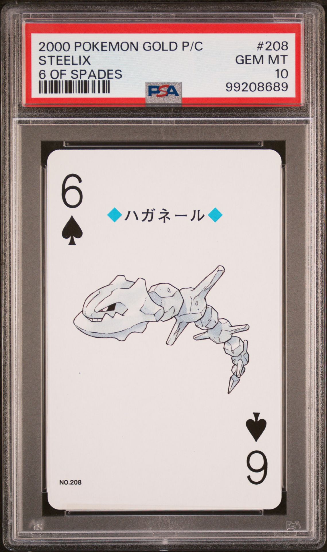 2000 Pokemon POKEMON GOLD VERSION PLAYING CARDS 6 OF SPADES #208 Steelix front