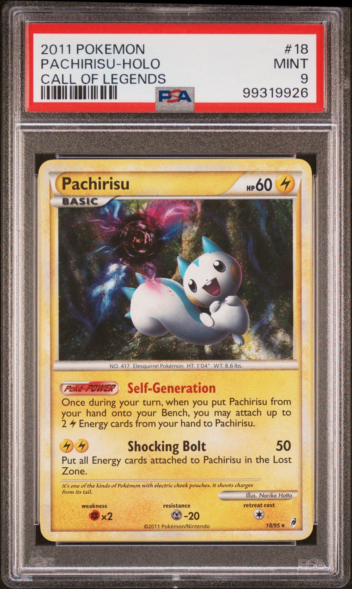 2011 Pokemon POKEMON CALL OF LEGENDS #18 Pachirisu-Holo front