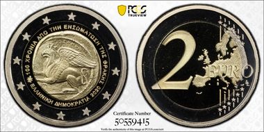 2020 € 2 Union of Thrace 100th Ann. PR69DCAM