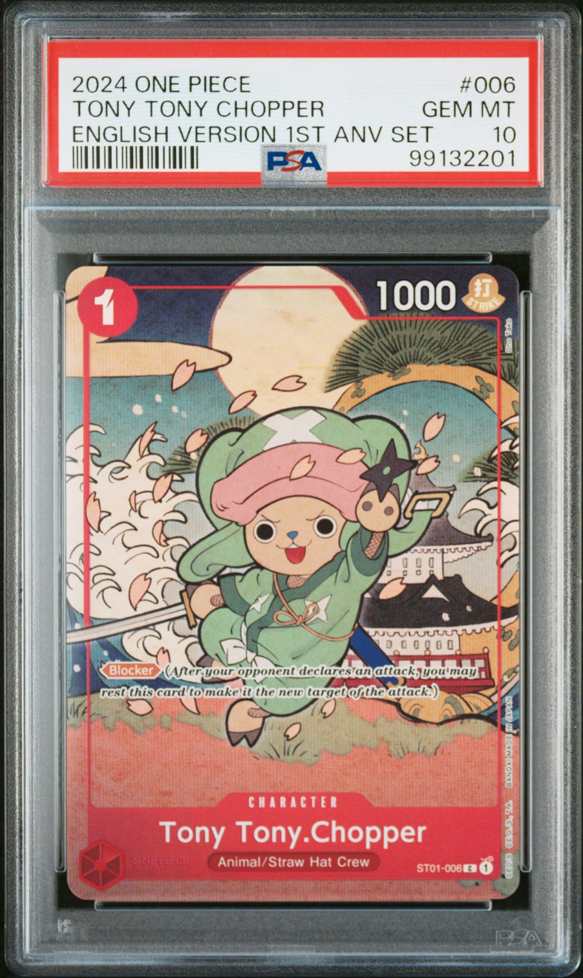 2024 One Piece One Piece English Version 1st Anniversary Set #006 Tony Tony Chopper front