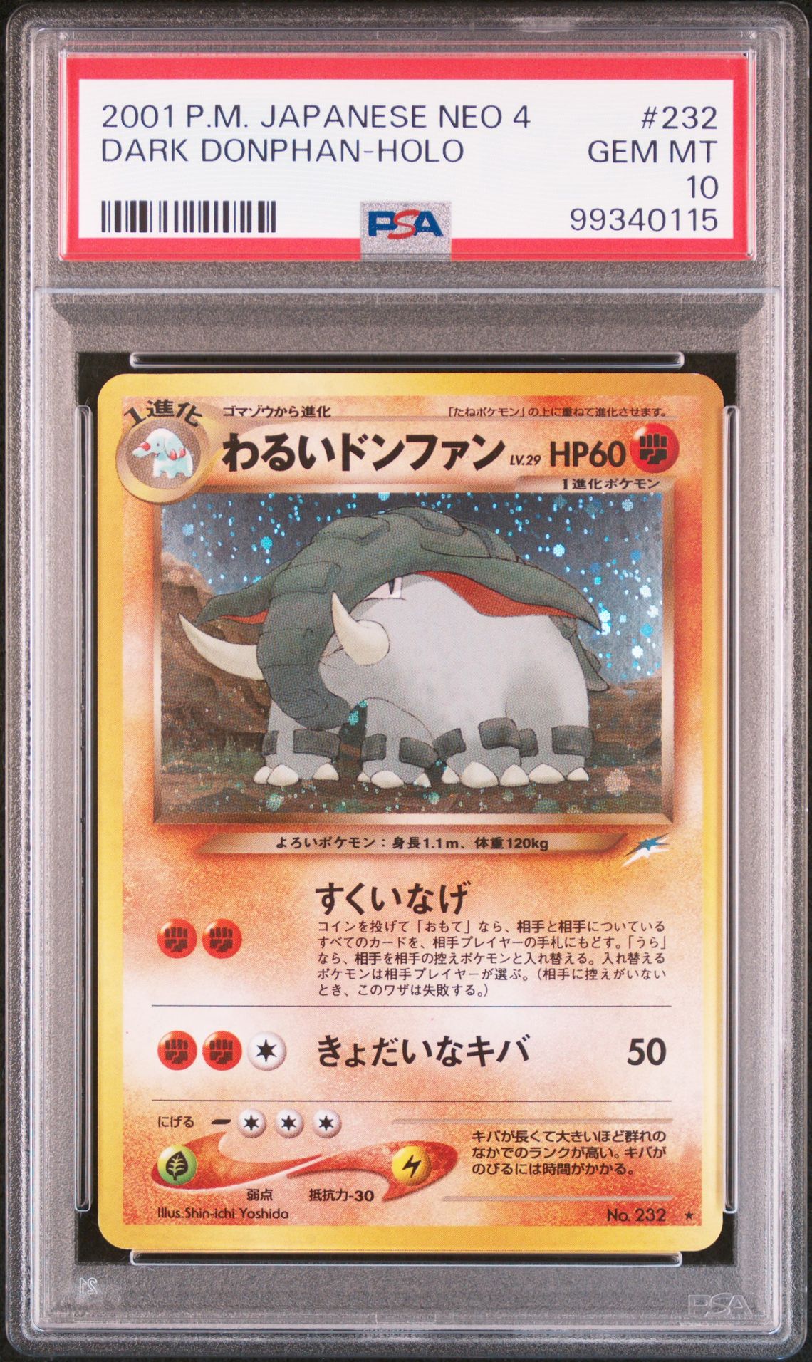 2001 Pokemon Holo #232 Dark Donphan-Holo front