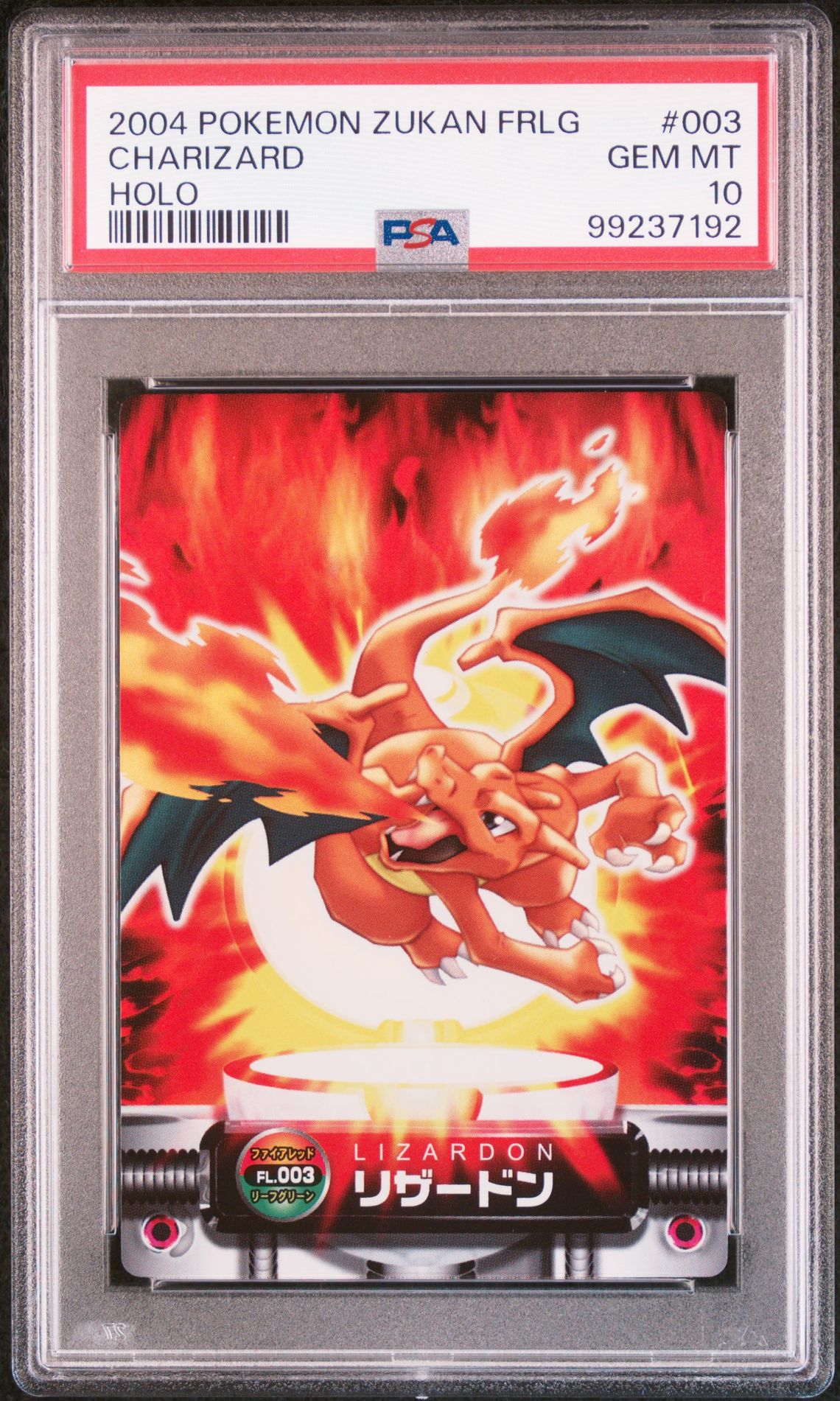 2004 Pokemon Bandai Carddass HOLO #003 Charizard front