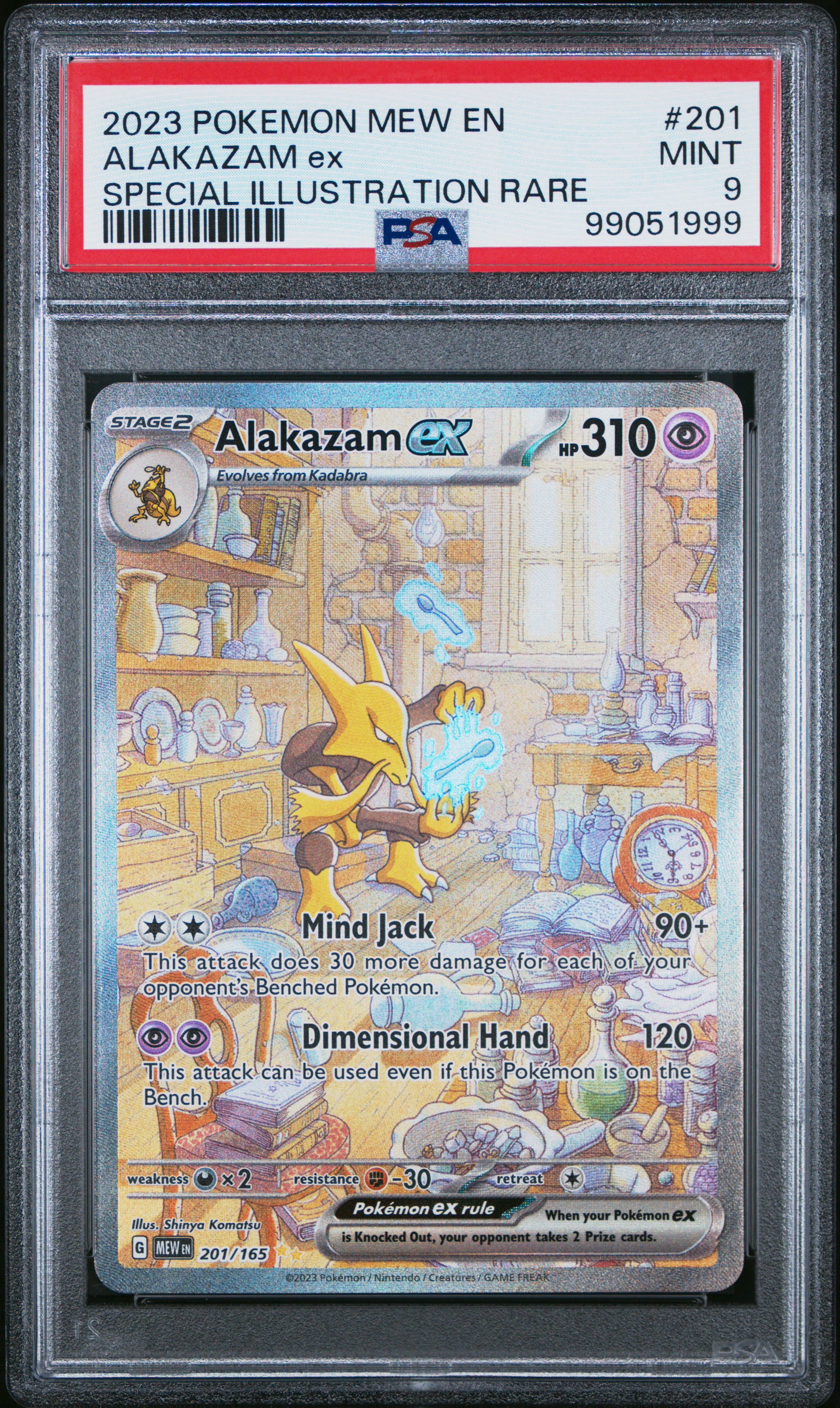2023 Pokemon Mew En-151 Alakazam Ex #201 (Special Illustration Rare) Mint 9 front