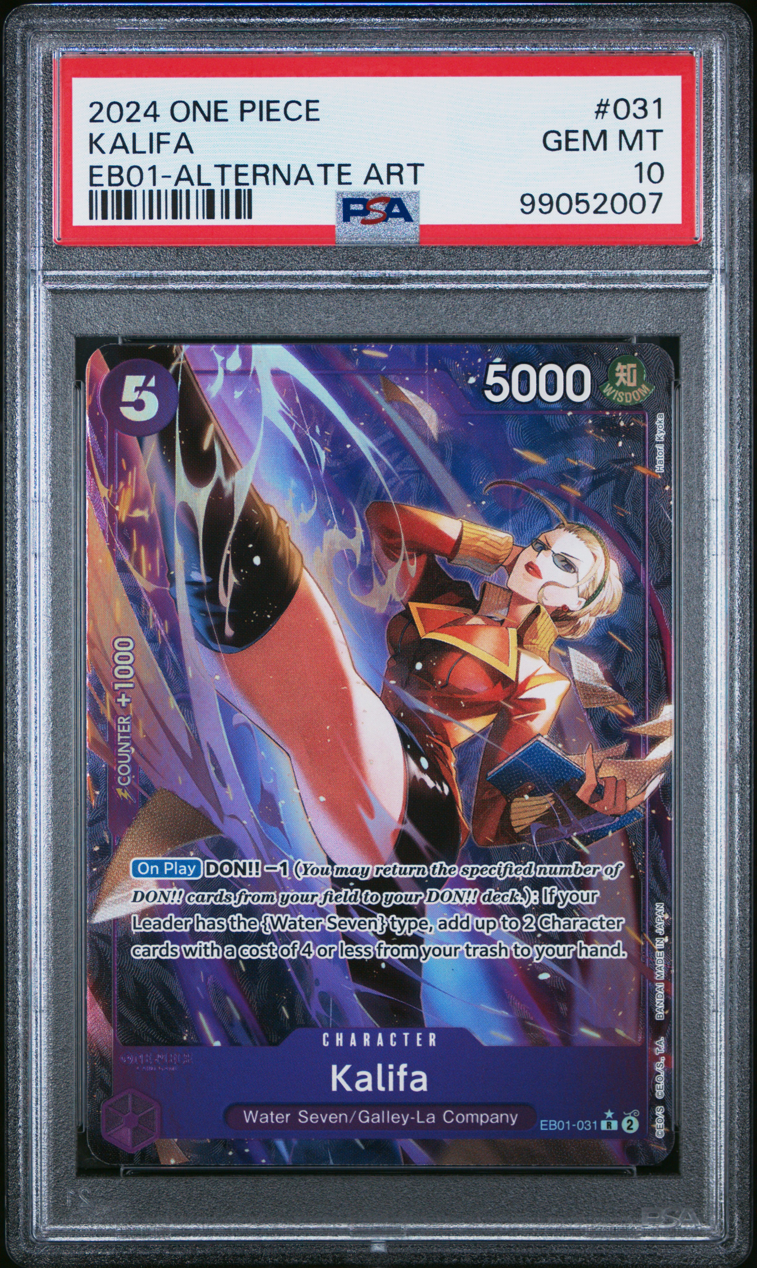 2024 One Piece Extra Booster -Memorial Collection- Kalifa #031 (Eb01-Alternate Art) Gem Mt 10 front