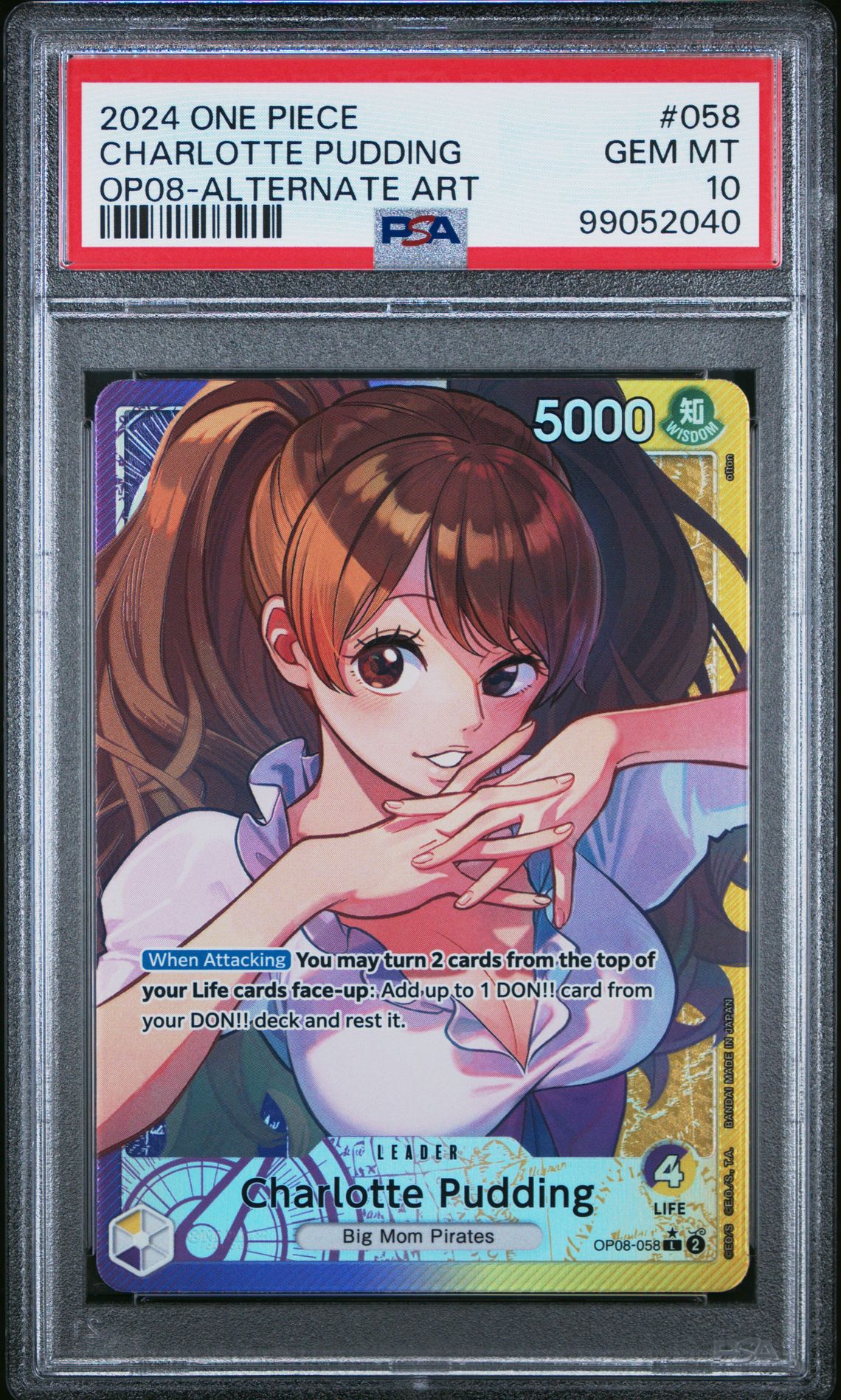 2024 One Piece Op08-Two Legends Charlotte Pudding #058 (Alternate Art) Gem Mt 10 front