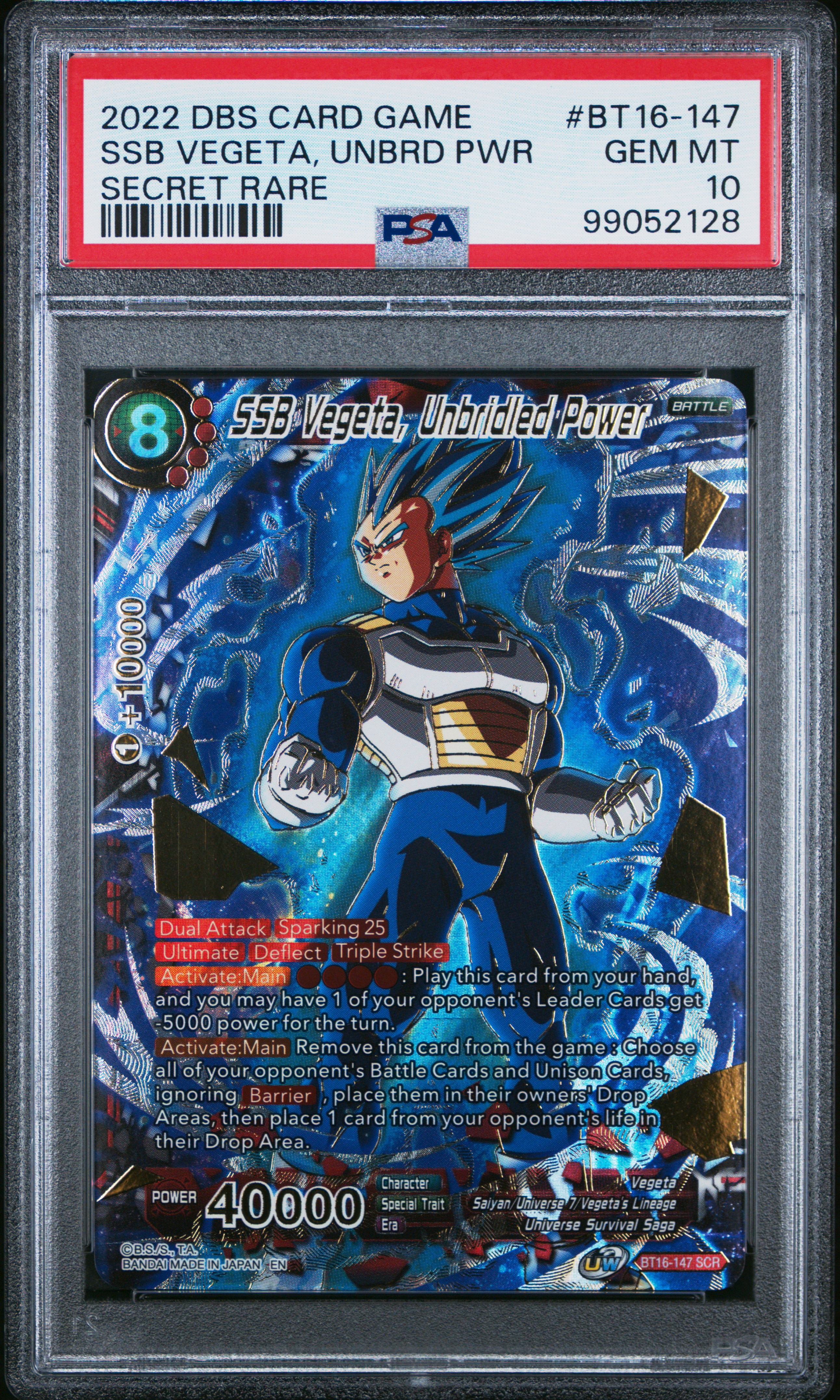 2022 Dragon Ball Super Card Game Series 16 Realm Of The Gods Ssb Vegeta, Unbrd Pwr #Bt16-147 (Secret Rare) Gem Mt 10 front