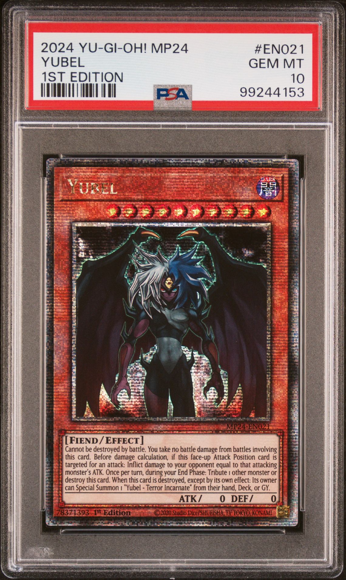 2024 Yu-Gi-Oh! YU-GI-OH! MP24-25TH ANNIVERSARY TIN: DUELING MIRRORS 1ST EDITION #EN021 Yubel front