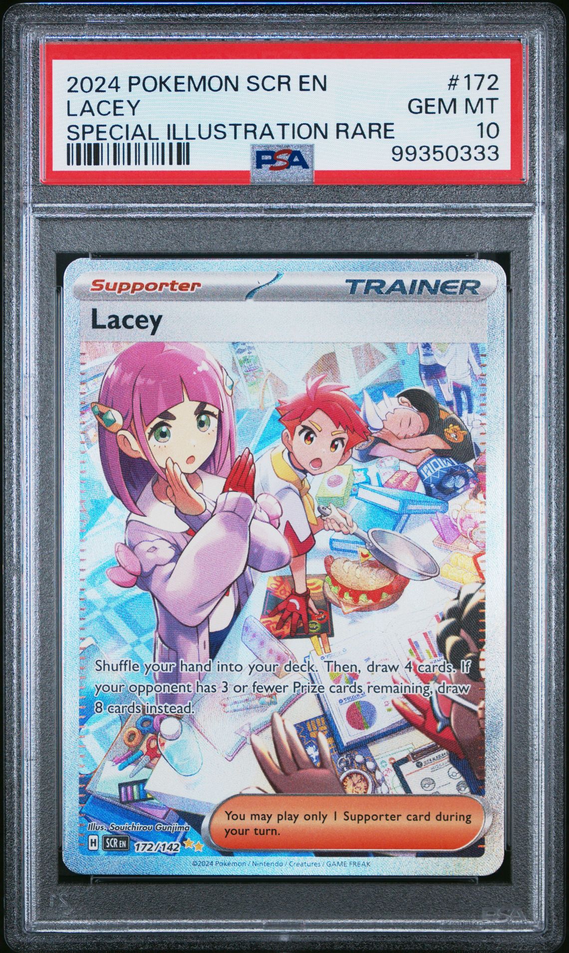 2024 Pokemon POKEMON SCR EN-STELLAR CROWN SPECIAL ILLUSTRATION RARE #172 Lacey front