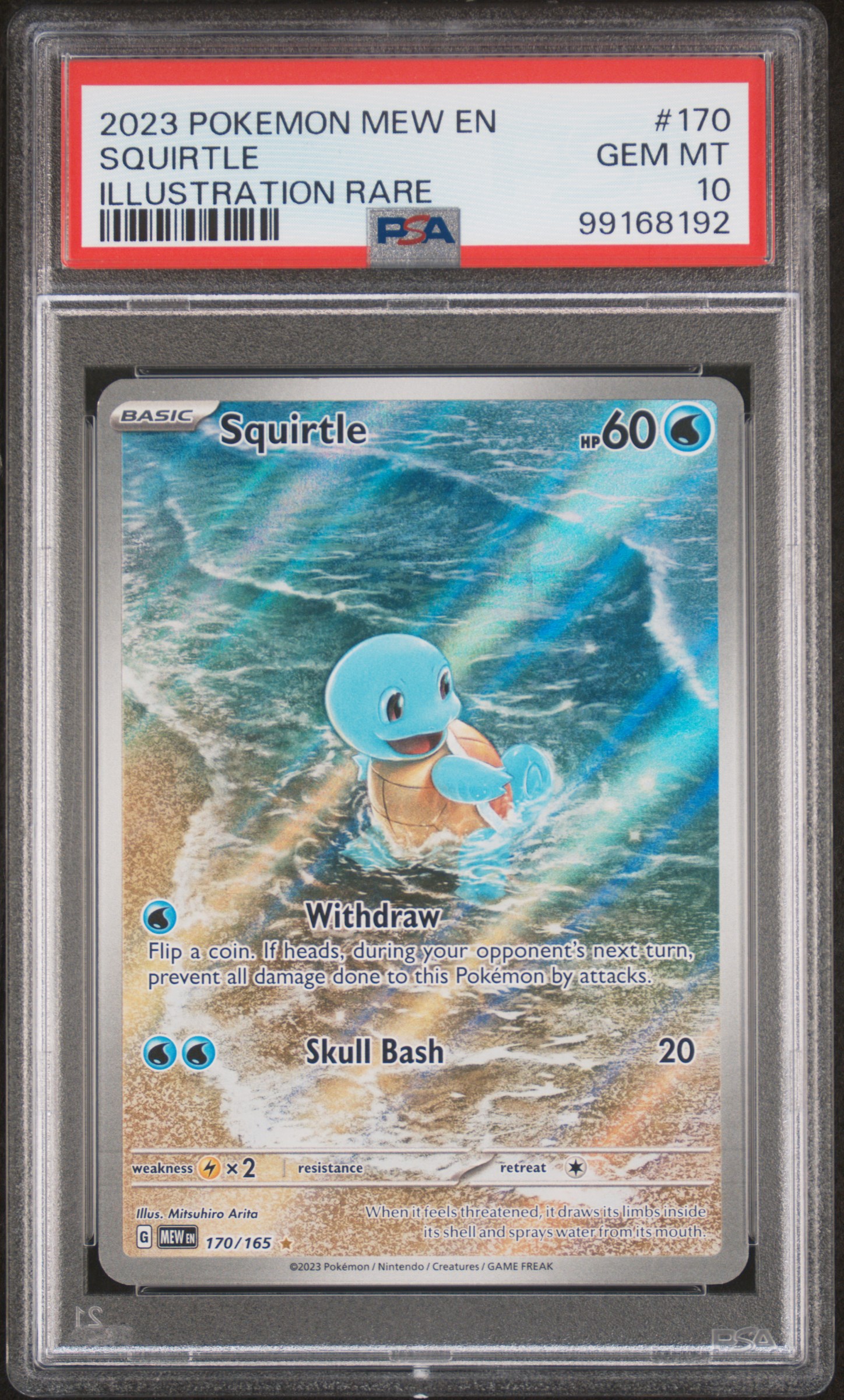 Squirtle #170