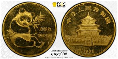 1982 Ounce Panda Gold Medal PAN-2A N1