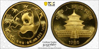 1985 100 Yn Panda Gold PAN-22A MS69