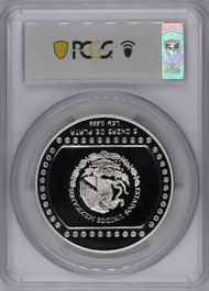 1993-Mo 10 Peso El Tajin PR66DCAM