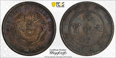 (1903)29 $1 LM-462A No Period AU50