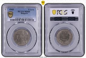 1943 5 Leva KM-39b MS65