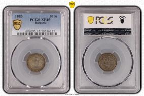 1883 50 St KM-6  Ag XF45