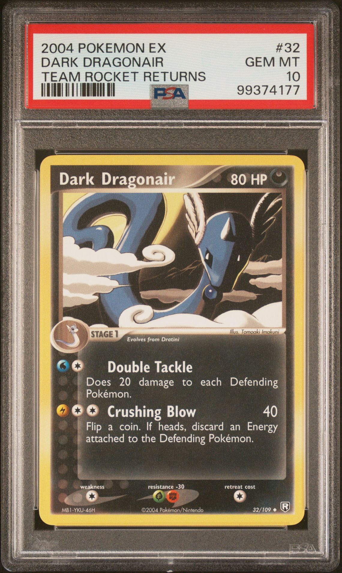2004 Pokemon POKEMON EX TEAM ROCKET RETURNS #32 Dark Dragonair front
