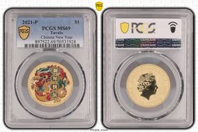 2021-P $1 Chinese New Year MS69