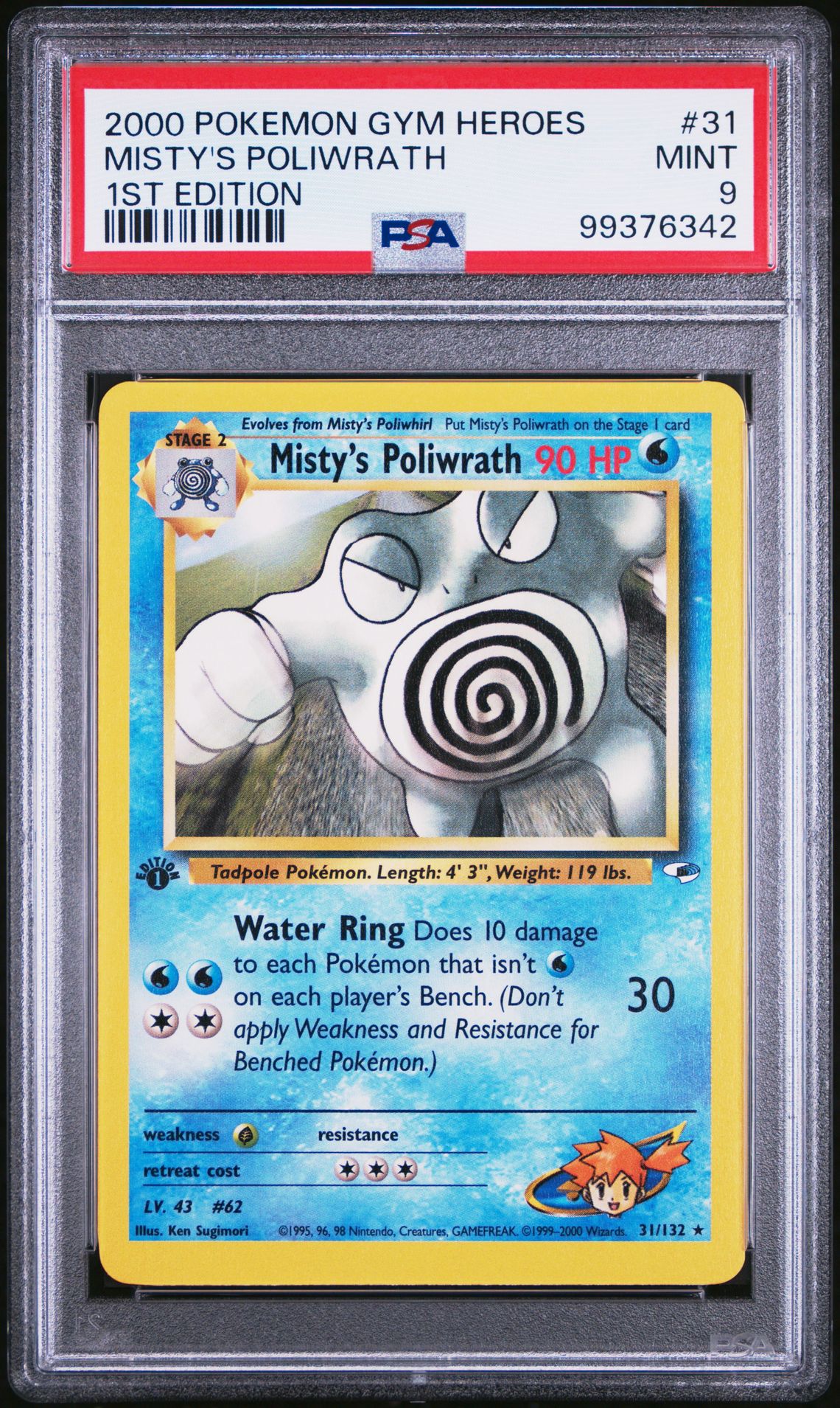 2000 Pokemon POKEMON GYM HEROES 1ST EDITION #31 Misty's Poliwrath front