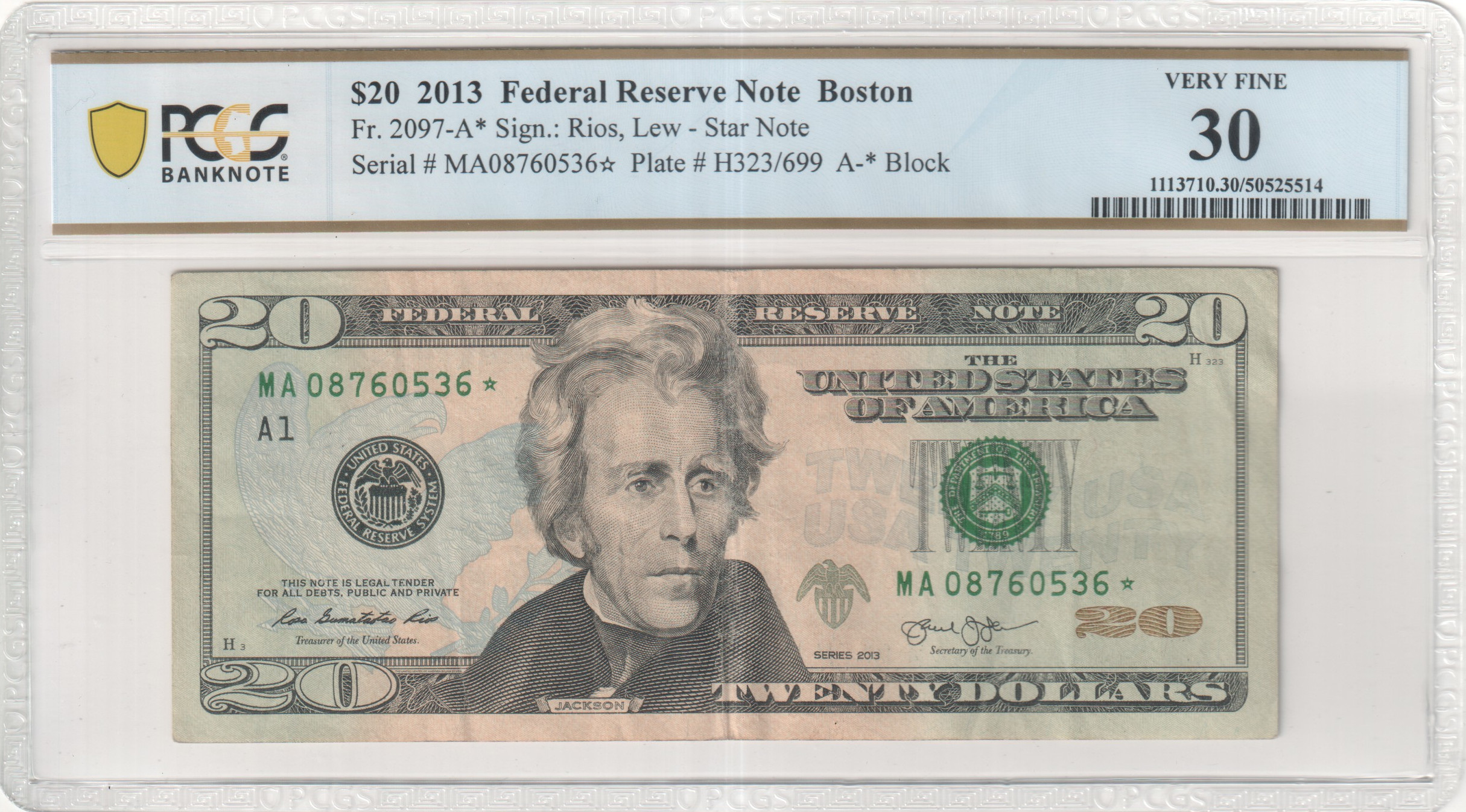 PCGS Certificate Verification Banknote Details for Cert #50525514