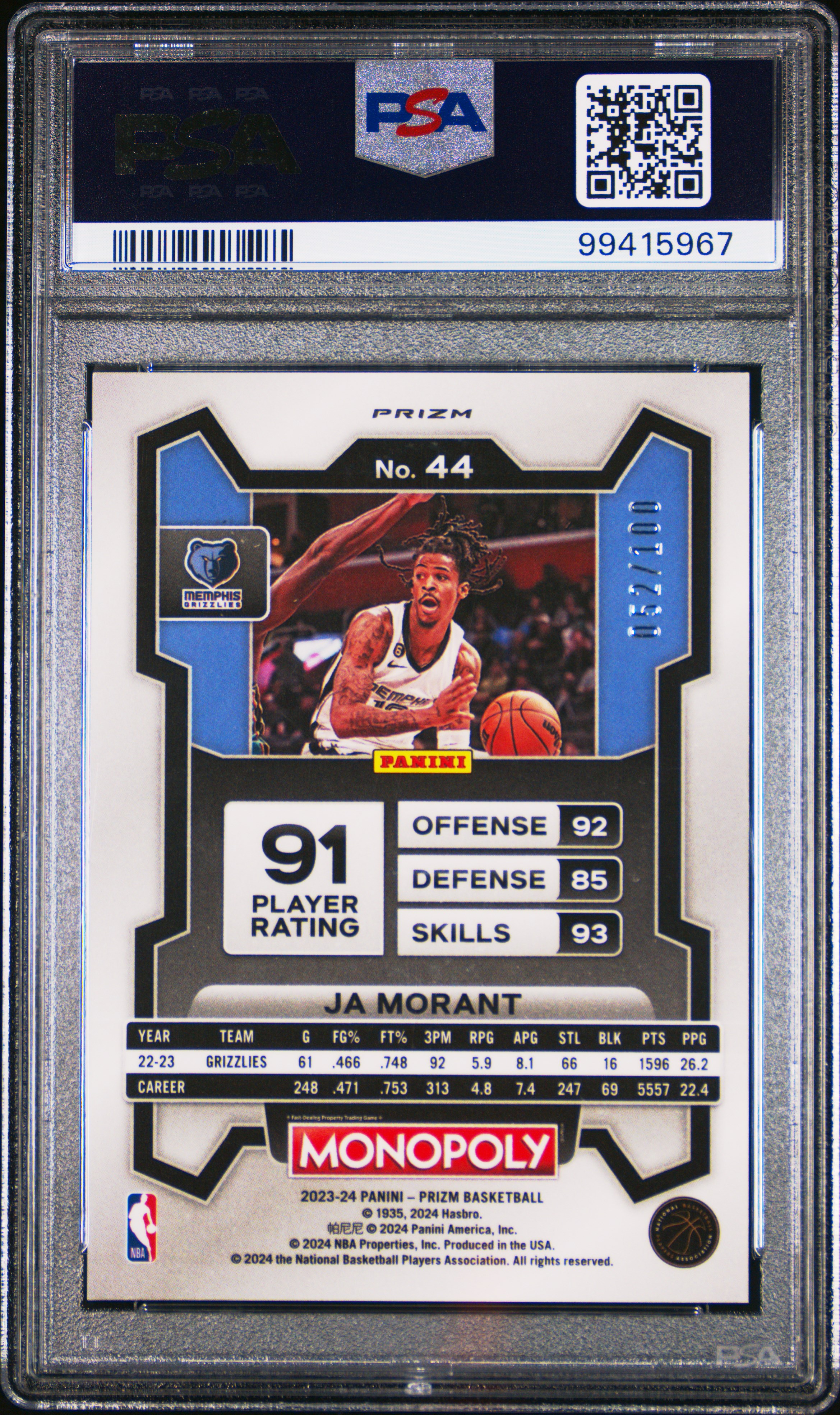 2023 Panini Prizm Monopoly Ja Morant #44 (Red Millionaire Shimmer) Mint 9 back