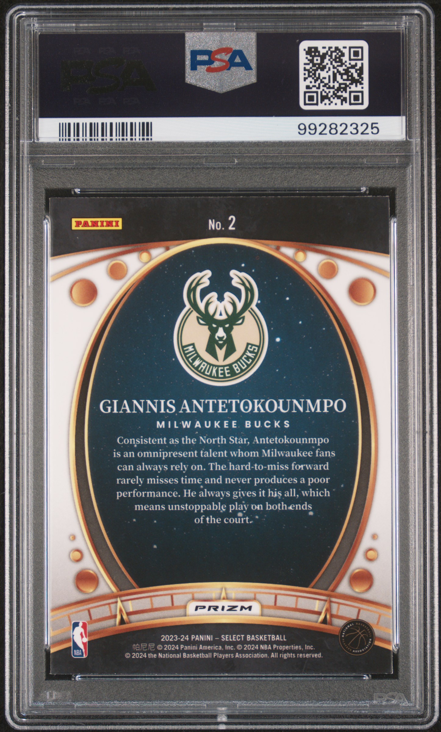2023 Panini Select Lodestars Giannis Antetokounmpo #2 (Lodestars-Tectonic Prizm) Nm-Mt 8 back