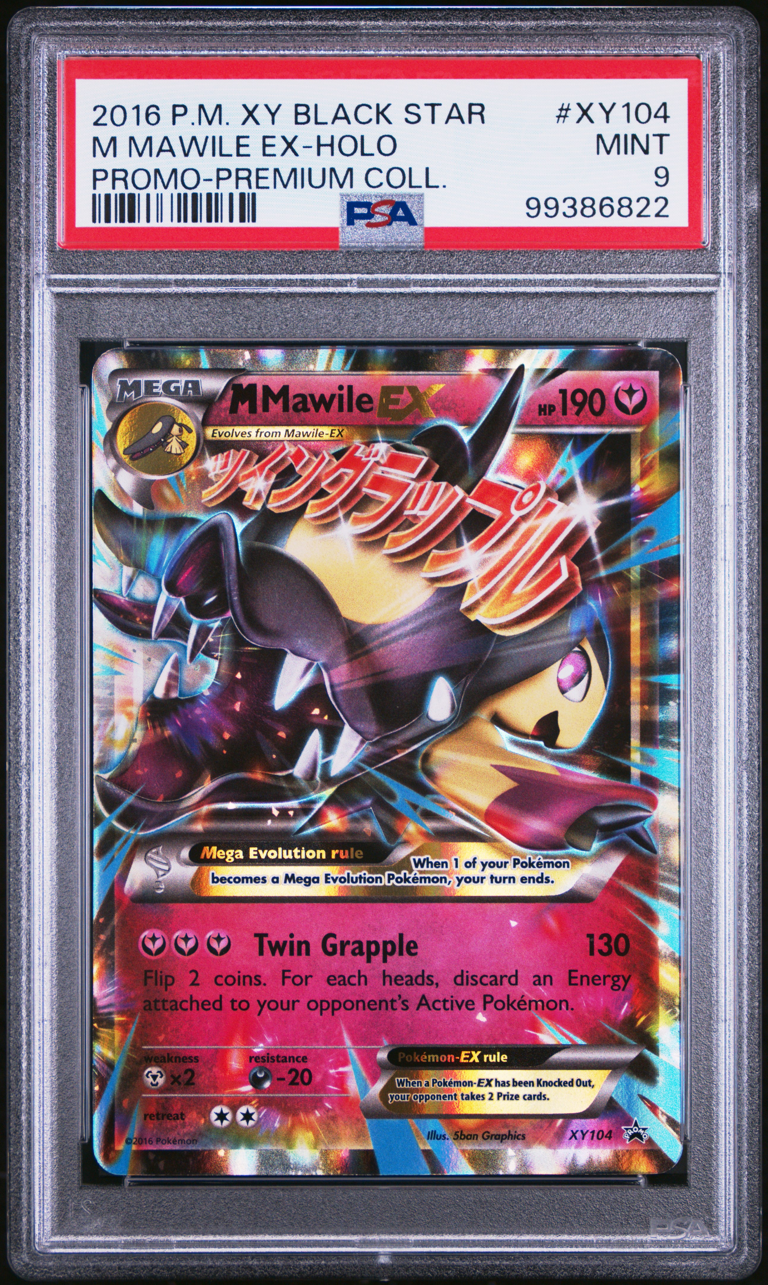 2016 Pokemon Xy Black Star Promo M Mawile Ex-Holo #Xy104 (Promo-Premium Coll.) Mint 9 front