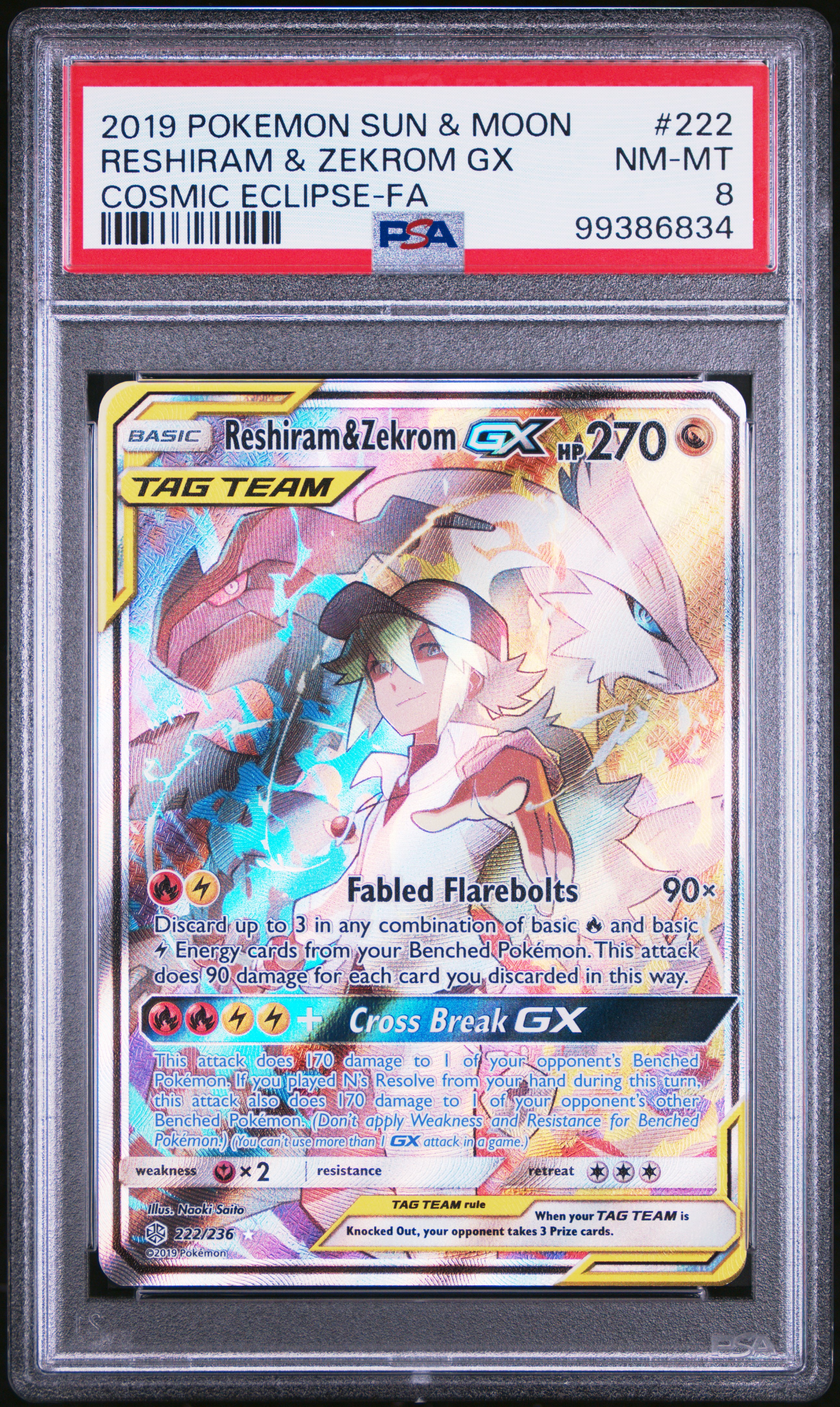2019 Pokemon Sun & Moon Cosmic Eclipse Reshiram & Zekrom Gx #222 (Cosmic Eclipse-Fa) Nm-Mt 8 front
