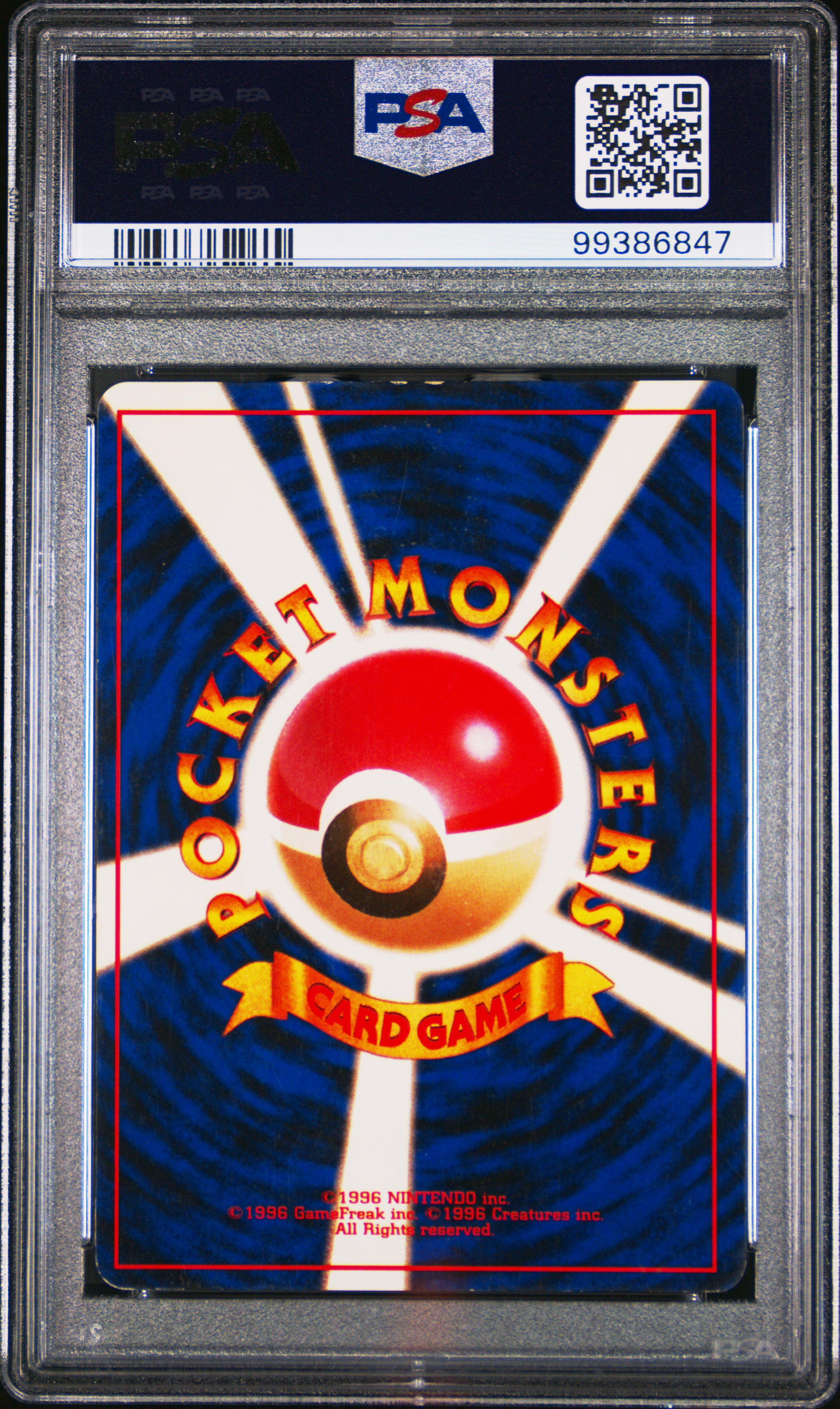 1997 Pokemon Japanese Rocket Dark Machamp-Holo #68 Vg 3 back