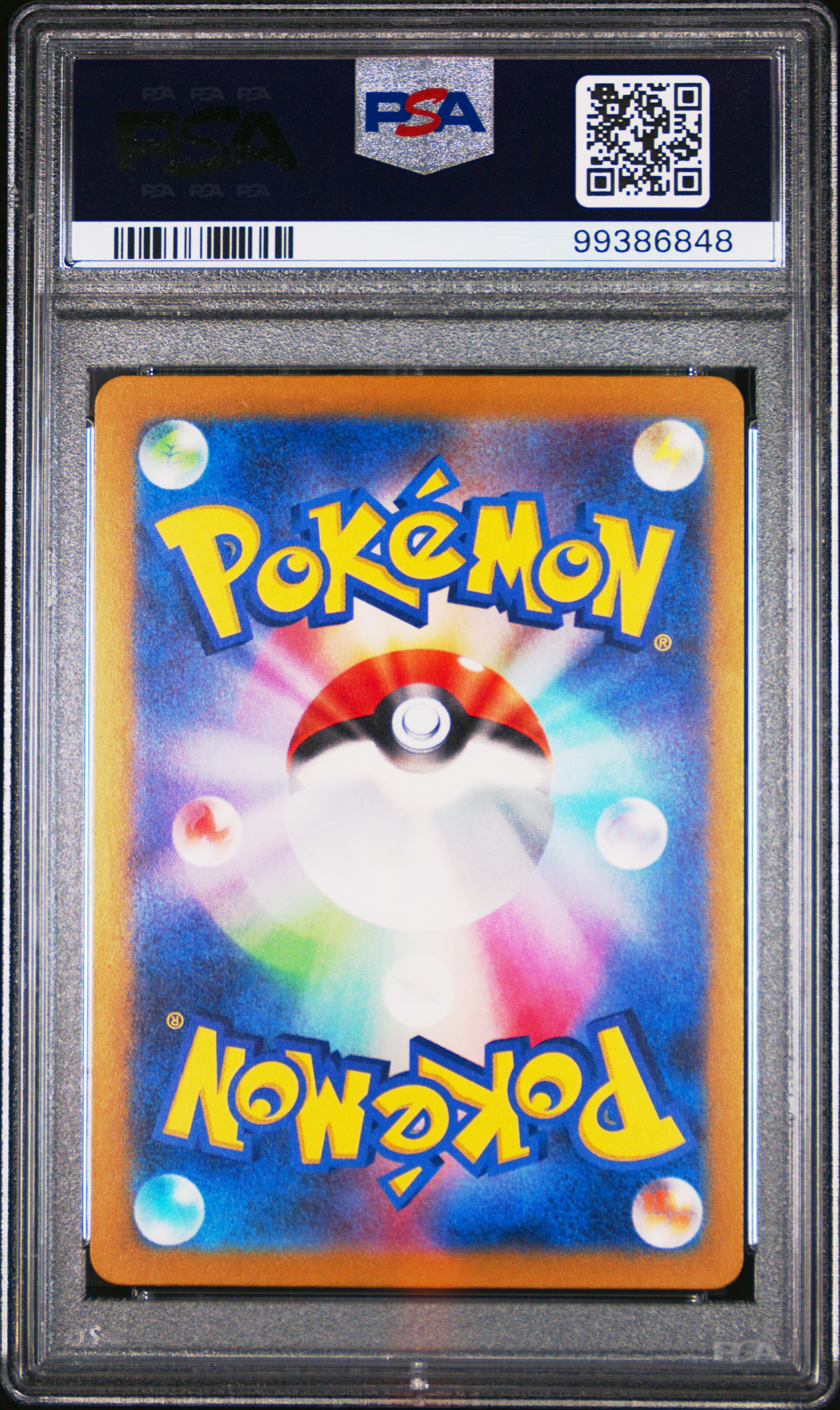 2023 Pokemon Japanese Sv2A-Pokemon 151 Pikachu #025 (Master Ball Reverse Holo) Nm 7 back