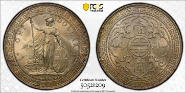 1930 Trade$ Prid-28 MS64