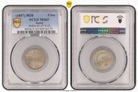 (1897) M30 5 Sen JNDA 01-37 Y-21 MS65