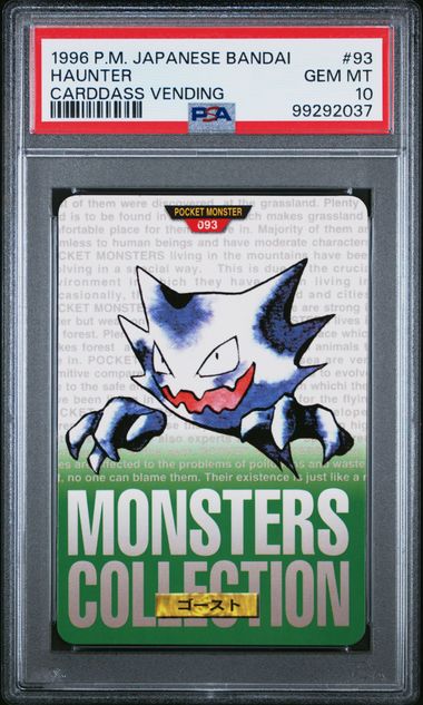 Haunter card PSA 10, cert 99292037