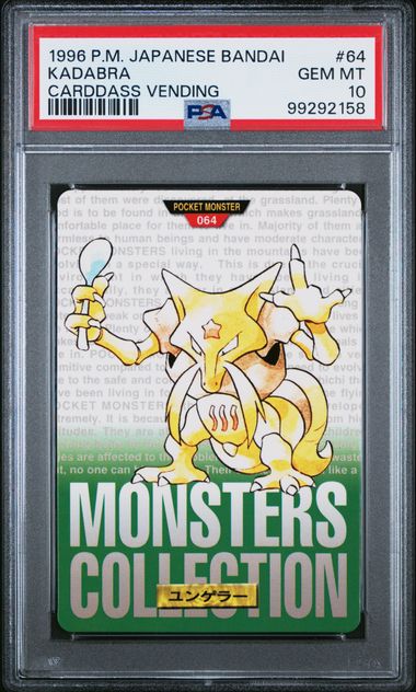 Kadabra card PSA 10, cert 99292158