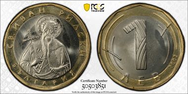 2002 Lev St. Ivan of Rila MS67