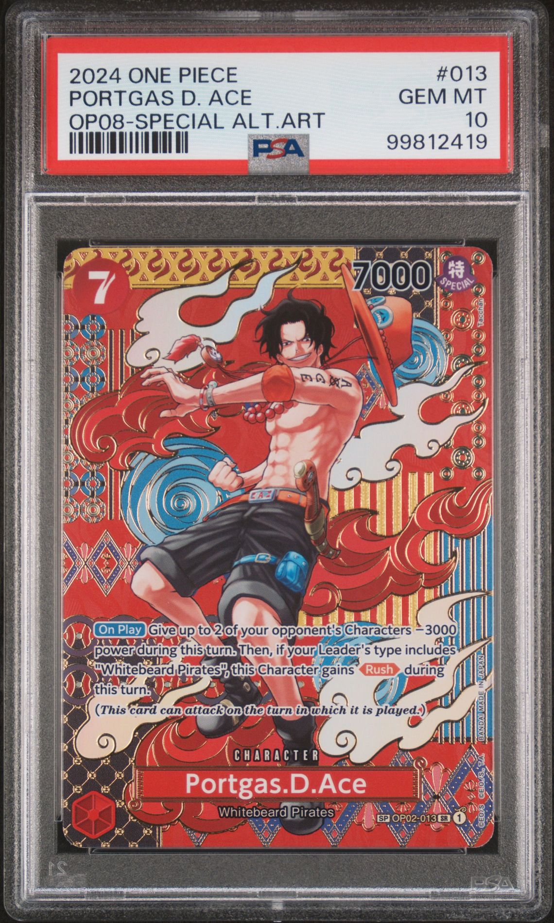 2024 One Piece ONE PIECE OP08-TWO LEGENDS SPECIAL ALTERNATE ART #013 Portgas D. Ace front