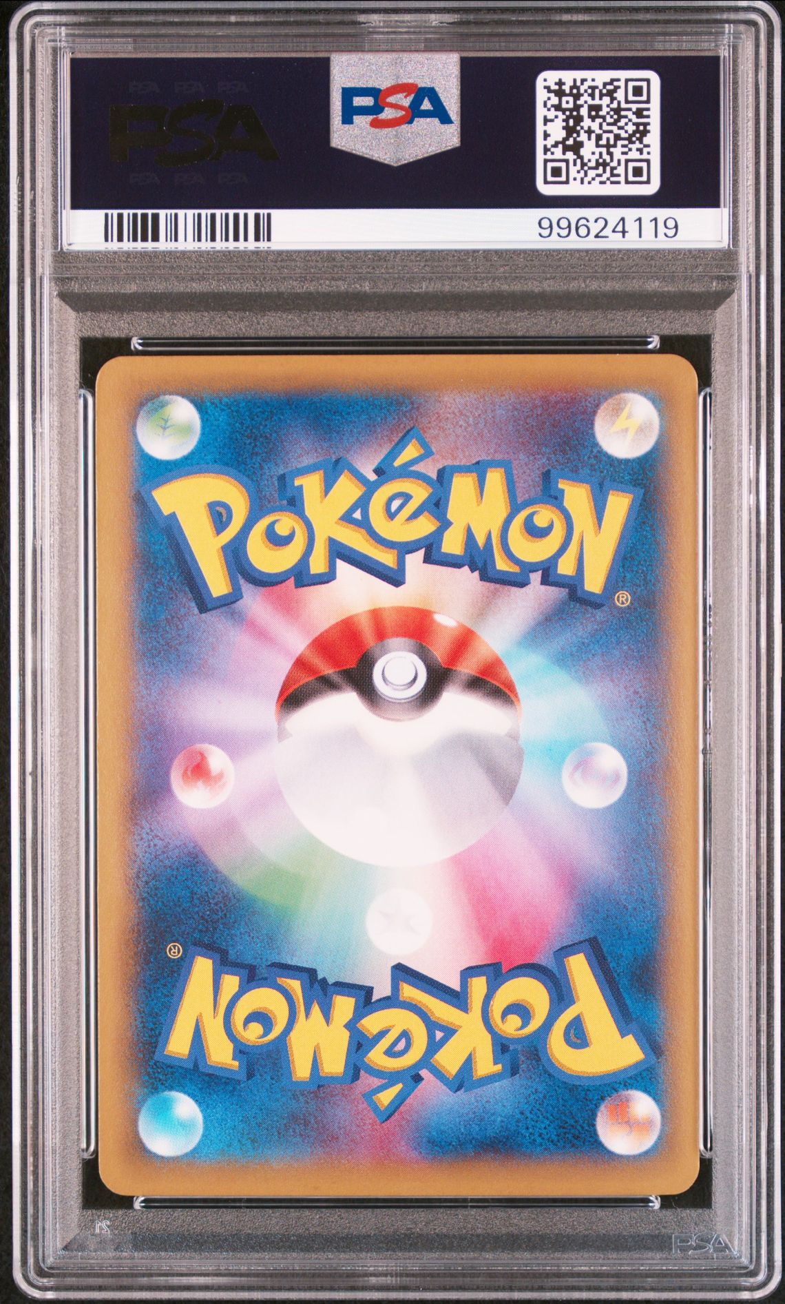 2014 Pokemon Japanese Xy Phantom Gate Gengar Ex #033 (Phantom Gate-1St Ed.) Mint 9 back